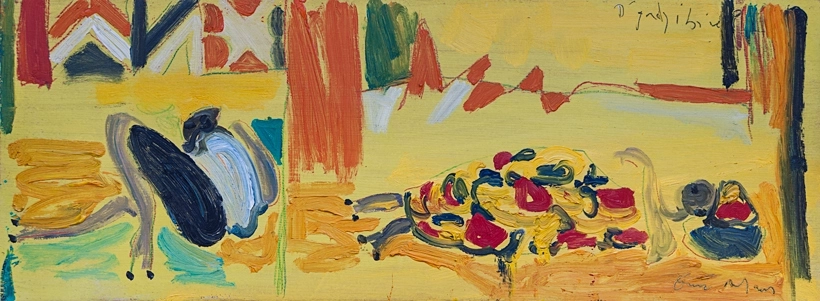 S/T (Djjguéni, Mauritània), 1995