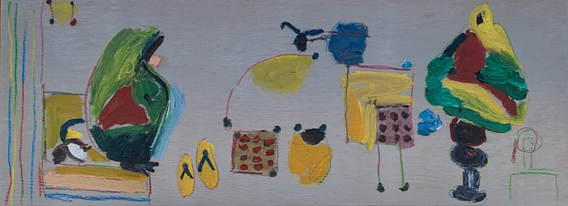 S/T (Bouanze, Mauritania), 1995