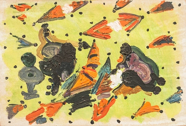 S/T (Mauritània), 1992