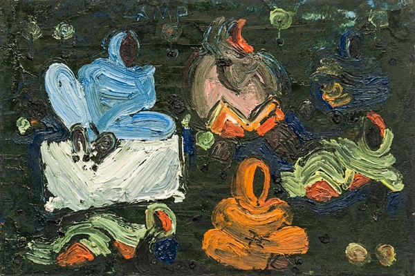 S/T (Mauritània), 1992