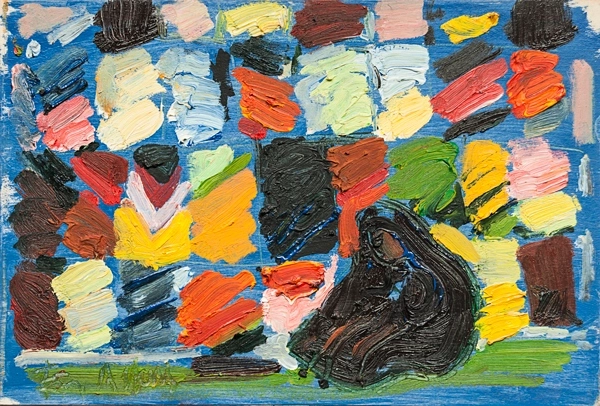 S/T (Mauritània), 1992