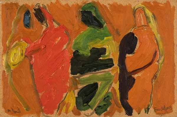 S/T (Mbout, Mauritania), c.1991
