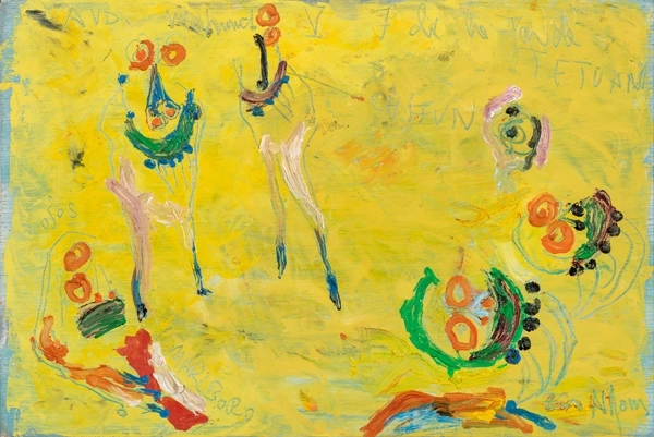 Atfal, solusiun, Tetuán, 1993