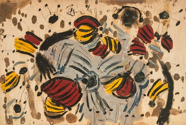 S/T (Mauritània), 1991