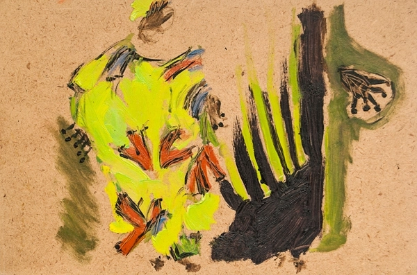 S/T (Mauritània), 1991