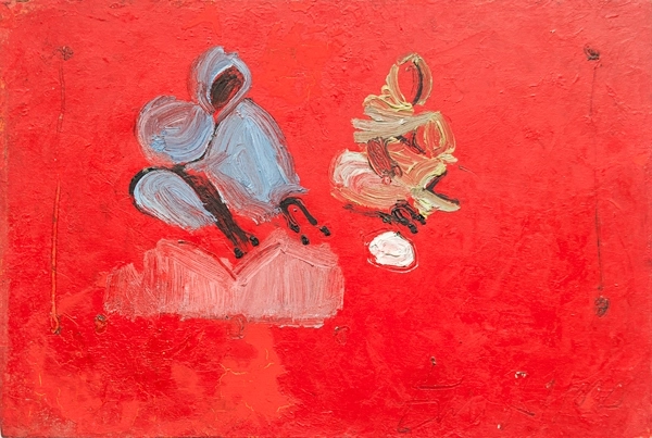 Untitled (Mauritania), 1992