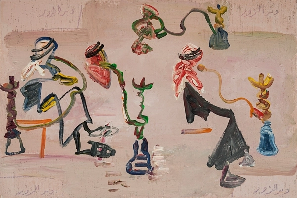 Untitled  (Syria), c.1998