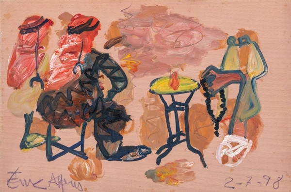 S/T (Deir ez-Zor, Síria), 1998