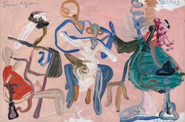 Untitled (Tartus, Syria), 1998