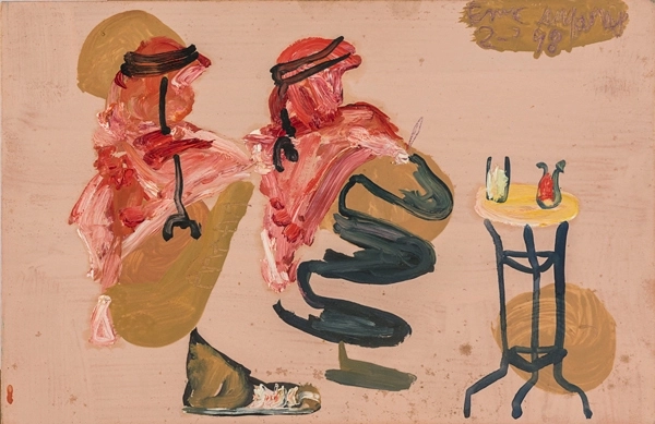 S/T (Deir ez-Zor, Síria), 1998