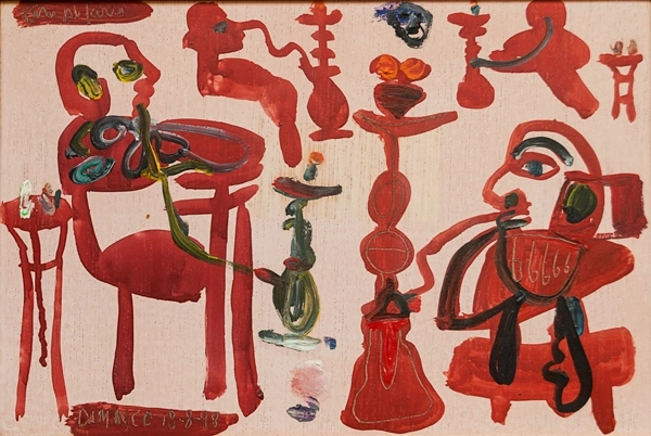 Untitled (Damasco), 1998