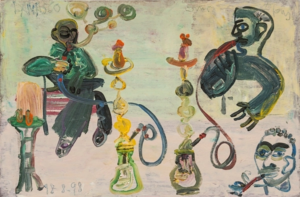 Untitled (Damasco), 1998