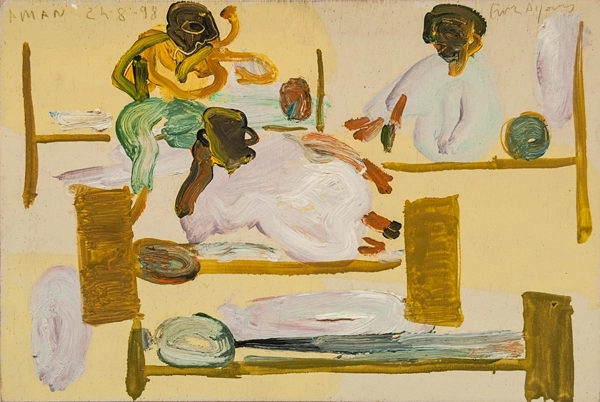 Untitled (Amman, Jordan), 1998