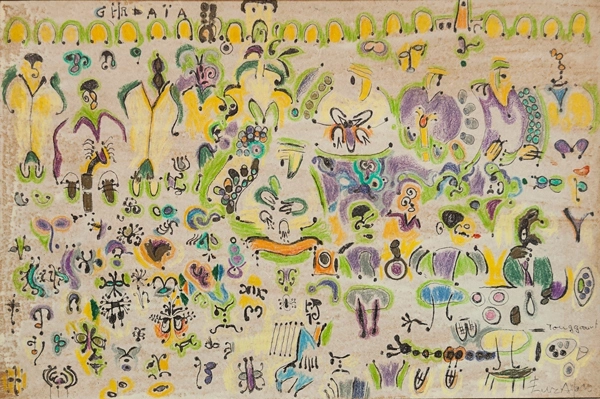 Untitled (Ghardaïa, Argelia), 1992-93