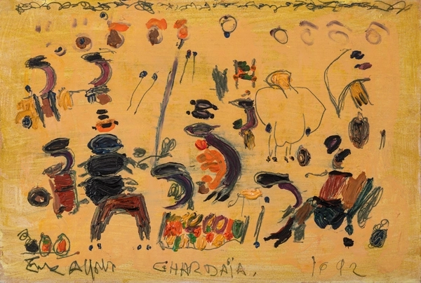 S/T (Ghardaïa, Argelia), 1992