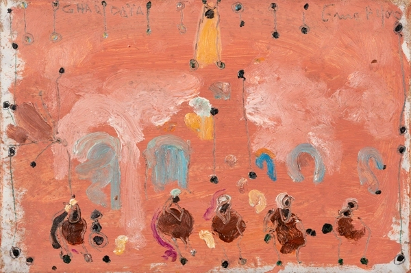 S/T (Ghardaïa, Argelia), 1992-93