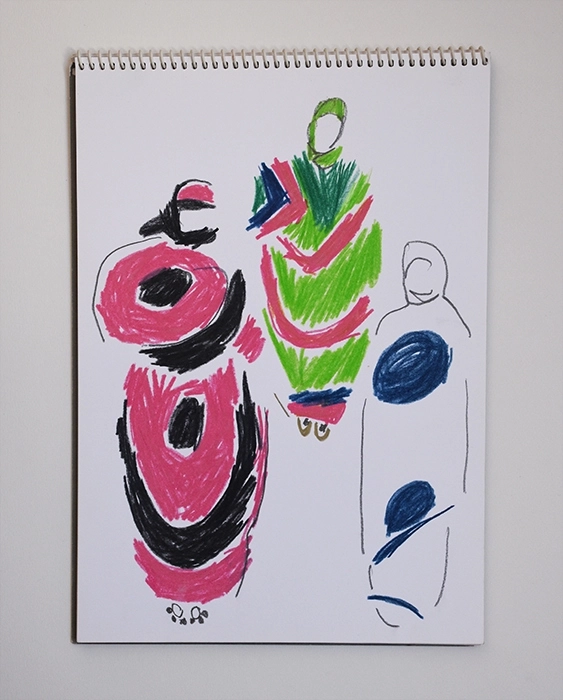 Quaderns de viatge. Sàhara Occidental, 1989