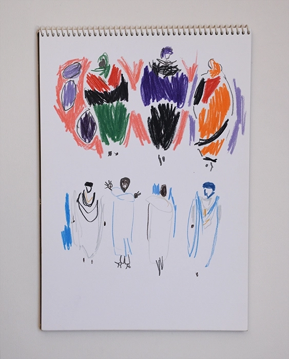 Quaderns de viatge. Sàhara Occidental, 1989