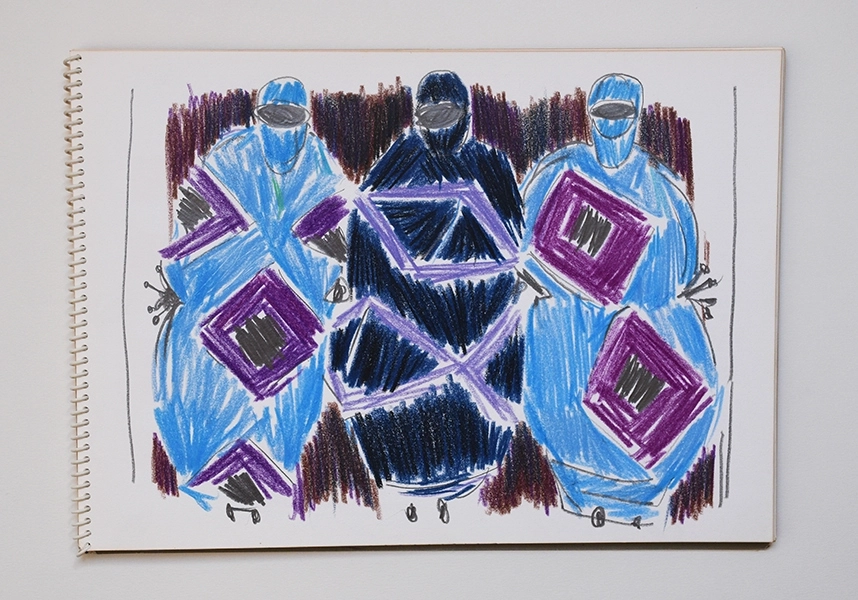 Travel notebooks. Morocco, 1988