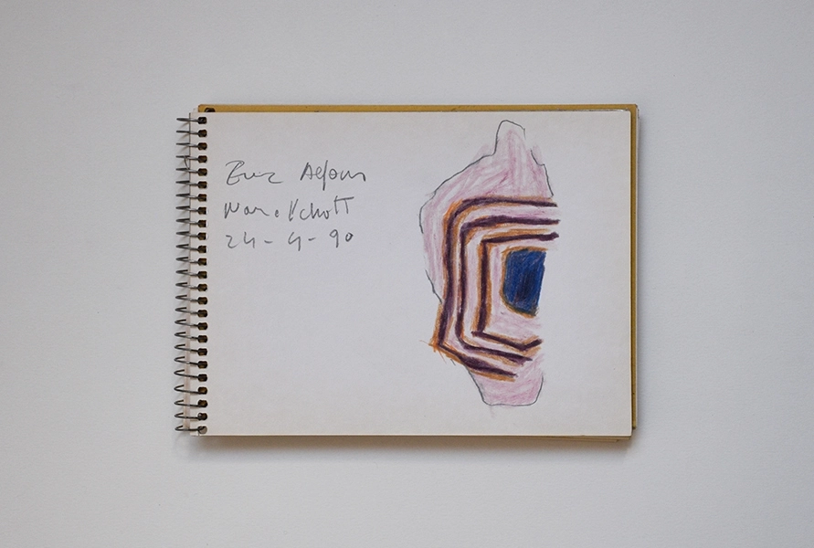 Travel notebooks. Mauritania, 1990