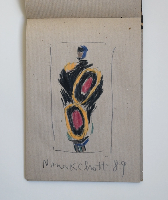 Travel notebooks. Mauritania. 1989