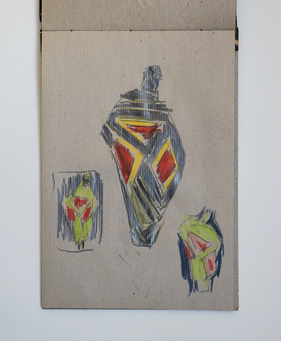 Quaderns de viatge. Mauritània, 1989