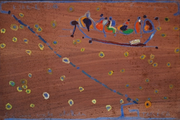 Buscando una estrella, 1994