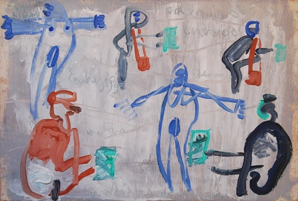 Entre cambistas, 1996