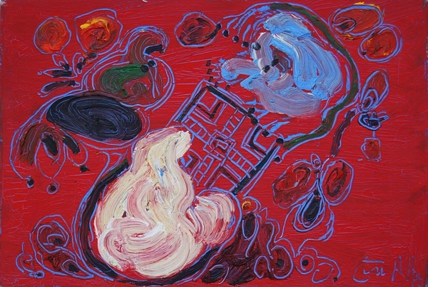 S/T (Camp dans le bois de Vincennes), c.1995