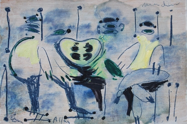 Disentería, 1991