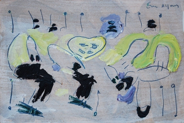 Disentería, 1991