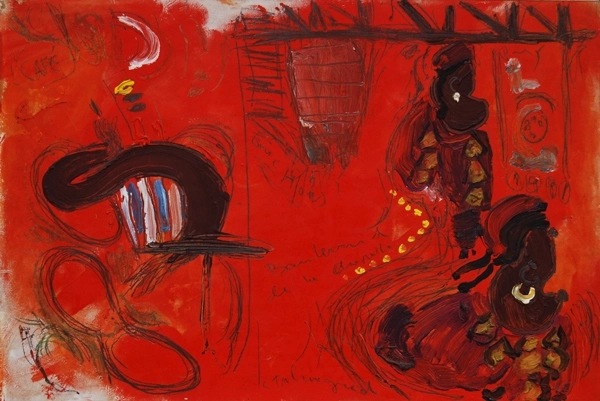 Dimanche après-midi, 1991