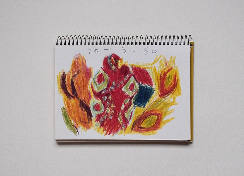 Cuadernos de viaje. Sahara Occidental, 1990