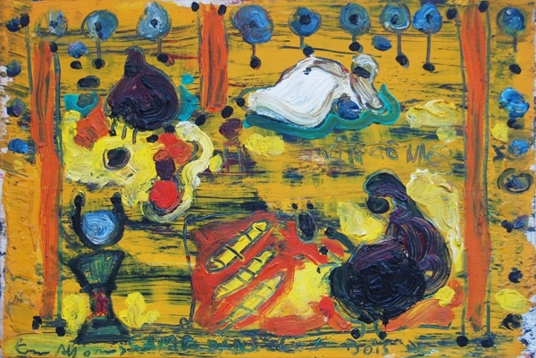 Untitled (Camp dans le bois de Vincennes),  c.1995