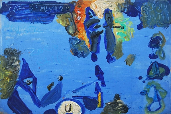 Zoco Chico, Tánger, c.1994
